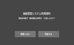 jpis02bl001a