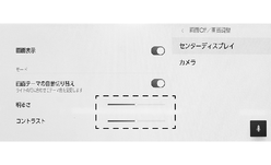 jpcs01bl011a
