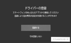 jpis02bl008a