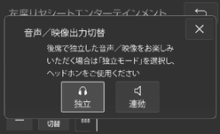 jpis01bl030a
