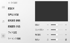 jpis06bl004a