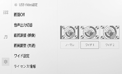jpis06bl006a