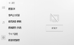 jpis06bl001a