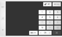 jpis06bl043b