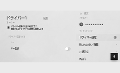 jpis02bl017a