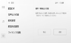 jpis01bl028a