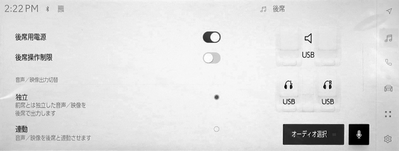 jpis06bl031a