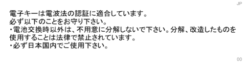 zzcvbmja549a