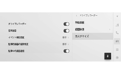 jpcs11bl007a