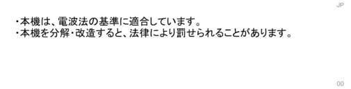 zzcvbmja577a