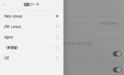 jpcs02bl018a
