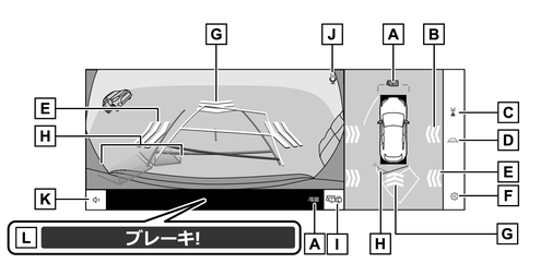 jpcs09bl023c