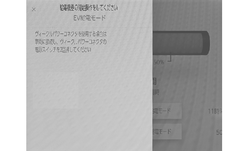 jacv01ja360a