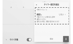 jacv01ja357a