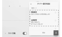 jacv01ja356a