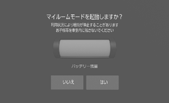 jacv01ja362a