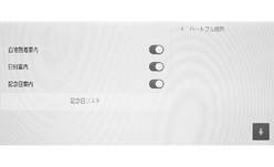 jpcs04bl013b