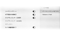 jpcs09bl024a