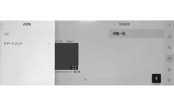 jpcs11bl004a