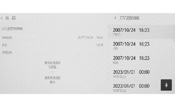 jpcs10bl002b