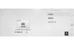 jpcs11bl001a