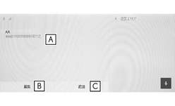 jpcs04bl007b