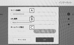 jpcs08bl004b