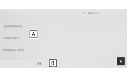 jpcs04bl011b