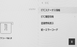 jpcs10bl001b