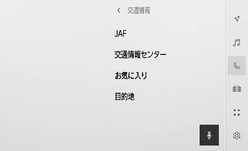 jpcs07bl006a