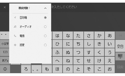 jpcs01bl019a