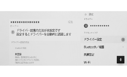 jpcs02bl039a