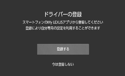 jpcs02bl002a
