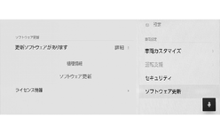 jpcs02bl038a