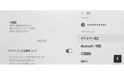 jpcs03bl003a