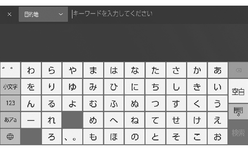 jpcs01bl020a
